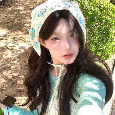你好，我的对面男友